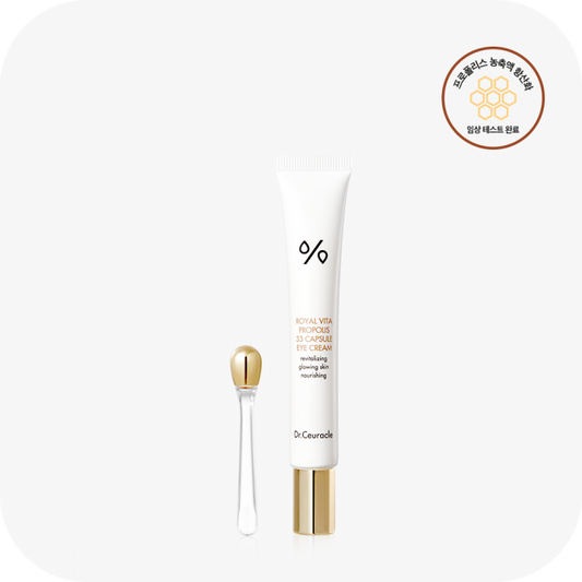 DR.CEURACLE - ROYAL VITA PROPOLIS 33 CAPSULE EYE CREAM