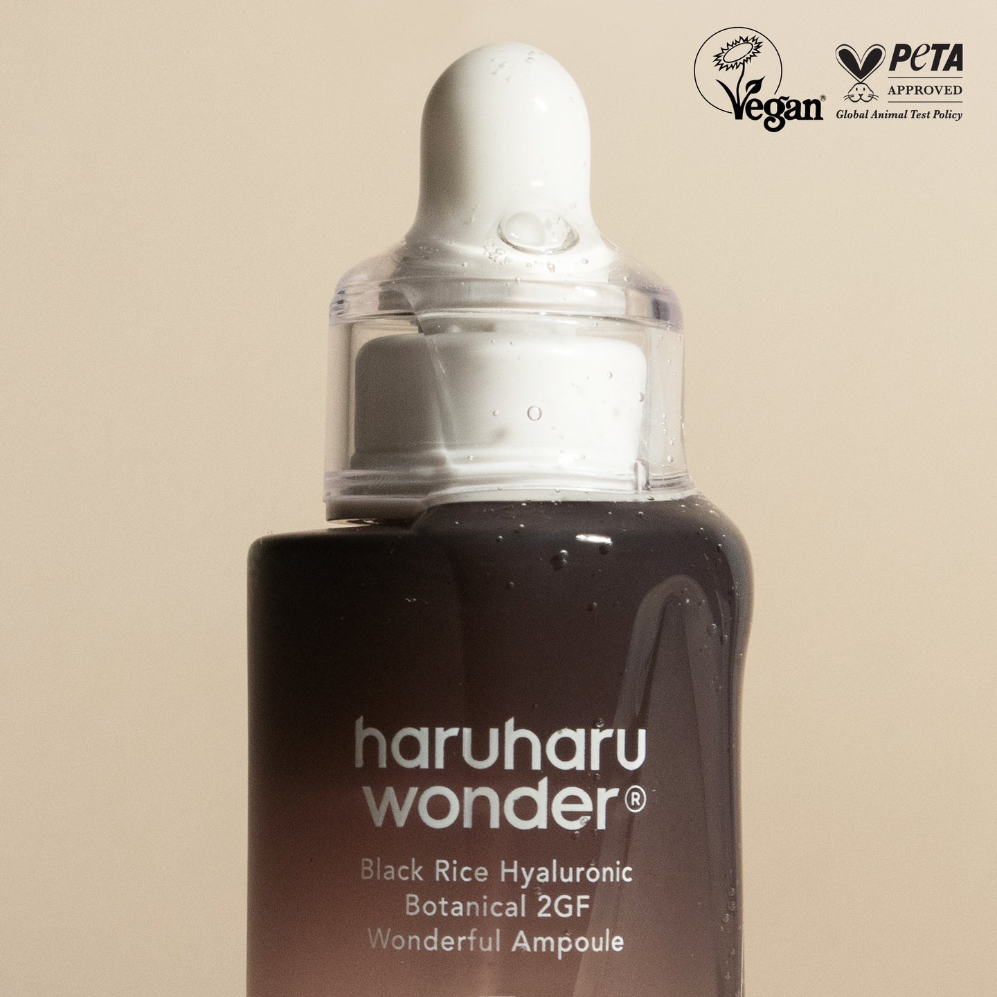 HARUHARU WONDER - BLACK RICE HYALURONIC BOTANICAL 2GF WONDERFUL AMPOULE