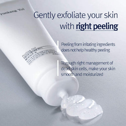 PYUNKANG YUL - PEELING GEL