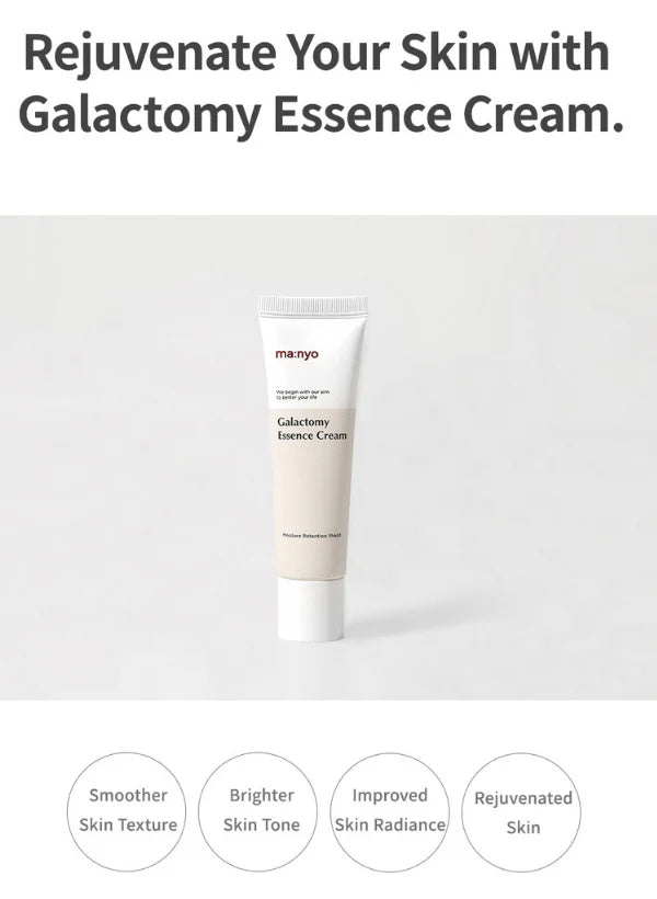 MA:NYO - GALACTOMY ESSENCE CREAM