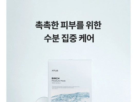 ANUA - BIRCH MOISTURE SHEET MASK