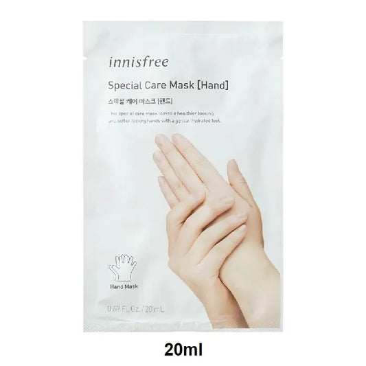 INNISFREE - SPETIAL CARE HAND MASK