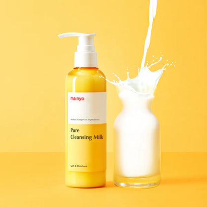 MANY:O - PURE CLEANSING MILK