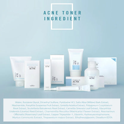 PYUNKANG YUL - ACNE TONIQUE