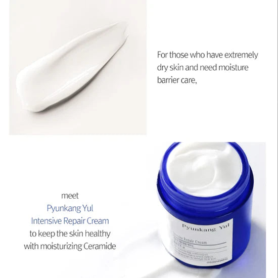 PYUNKANG YUL -  - INTENSIVE REPAIR CREAM